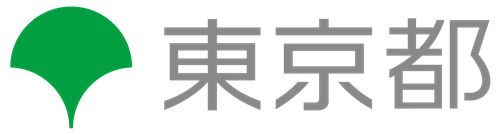 社会福祉施設等への非常用電源等の整備促進事業補助金 | 東京都
